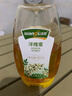 汪氏（wangs）洋槐蜂蜜465g 成熟槐花蜜 0添加 孕妇早餐牛奶麦片伴侣 送人礼品 实拍图