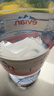 依云（evian）矿泉水 750ml*12瓶 饮用水 运动版高端矿泉水 法国进口 实拍图