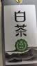 第一江南2026新茶安吉绿茶白茶特级200g明前茶叶礼盒罐装嫩芽中秋节送礼品 实拍图