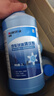 蓝星防冻玻璃水-40°C 2L*6瓶汽车玻璃清洗剂去油膜雨刮水四季通用 实拍图