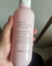 贝亲（Pigeon）桃子水 桃叶精华 婴儿爽身露 四季通用 200ml *3支装 实拍图