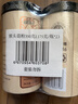 半山农 猴头菇粉 纯猴头菇干货打粉养胃粉儿童老人脾胃营养补品送礼父母 实拍图