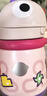 babycare儿童保温杯婴儿宝宝吸管水杯霸王龙不锈钢保温杯300ml-新旧款混发 实拍图