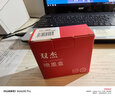 双杰PG-835墨盒黑色 适用佳能 PIXMA IP1188 PG835 CL836 CL-836大容量墨盒 实拍图