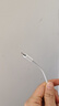 Apple/苹果 USB-C/type-c转闪电充电线-2米 数据线苹果充电线手机充电线 适用于iphone14/iphone13 实拍图