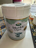 宝贝与我（Arla）白金版 有机A2蛋白 婴儿配方奶粉 1段 600g【0-6月】阿拉 阿尔乐 实拍图