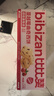 比比赞（BIBIZAN）蔓越莓曲奇饼干1200g早餐办公室零食饱腹代餐送礼休闲食品 实拍图