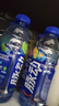 脉动三口味青柠桃子雪柚橘子600ML*15瓶电解质水维生素C饮料整箱装 实拍图