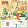 积虎儿童过家家医生玩具仿真医疗套装3-6岁女孩生日礼物4-8岁 【基础款-15pcs】收纳箱医疗套装 实拍图