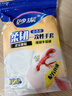 妙洁柔韧一次性PE手套 100只装*3包均码食品级 餐饮家用厨房不易破 实拍图