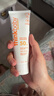 新乐宝贝（Thinkbaby）儿童防晒霜89ml宝宝防晒乳SPF50婴儿防晒霜京东自营物理防晒 实拍图