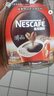 雀巢（Nestle）醇品速溶美式黑咖啡粉0糖0脂*健身燃减防困瓶装90g 实拍图