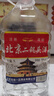 【口粮酒精选】北京二锅头清香型高度桶装瓶装泡药酒白酒 多度数 52度 5L 1桶 实拍图