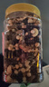 三只松鼠每日坚果400g/罐 混合坚果炒货干果仁核桃腰果休闲零食 团购送礼 实拍图