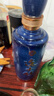 石湾玉冰烧清雅型 33度佛山小酒155ml*6瓶   礼盒装  白酒 微黄 实拍图