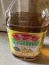 鲁花【保真菜籽油】低芥酸特香菜籽油4L  物理压榨 实拍图