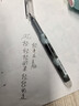 百乐（PILOT）【热门商品】P500黑色中性笔水笔0.5直液式走珠笔签字笔学生文具办公用品刷题笔高颜值考试笔 单支 实拍图