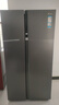 海尔（Haier）盛宴630L对开门冰箱干湿分储一级能效风冷变频超大容量灰色BCD-630WGHSS95SMU1国家补贴 实拍图