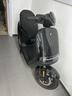 九号（Ninebot）智能电动摩托车E150 MK2 锂电超长续航【门店自提】 到门店选颜色 实拍图