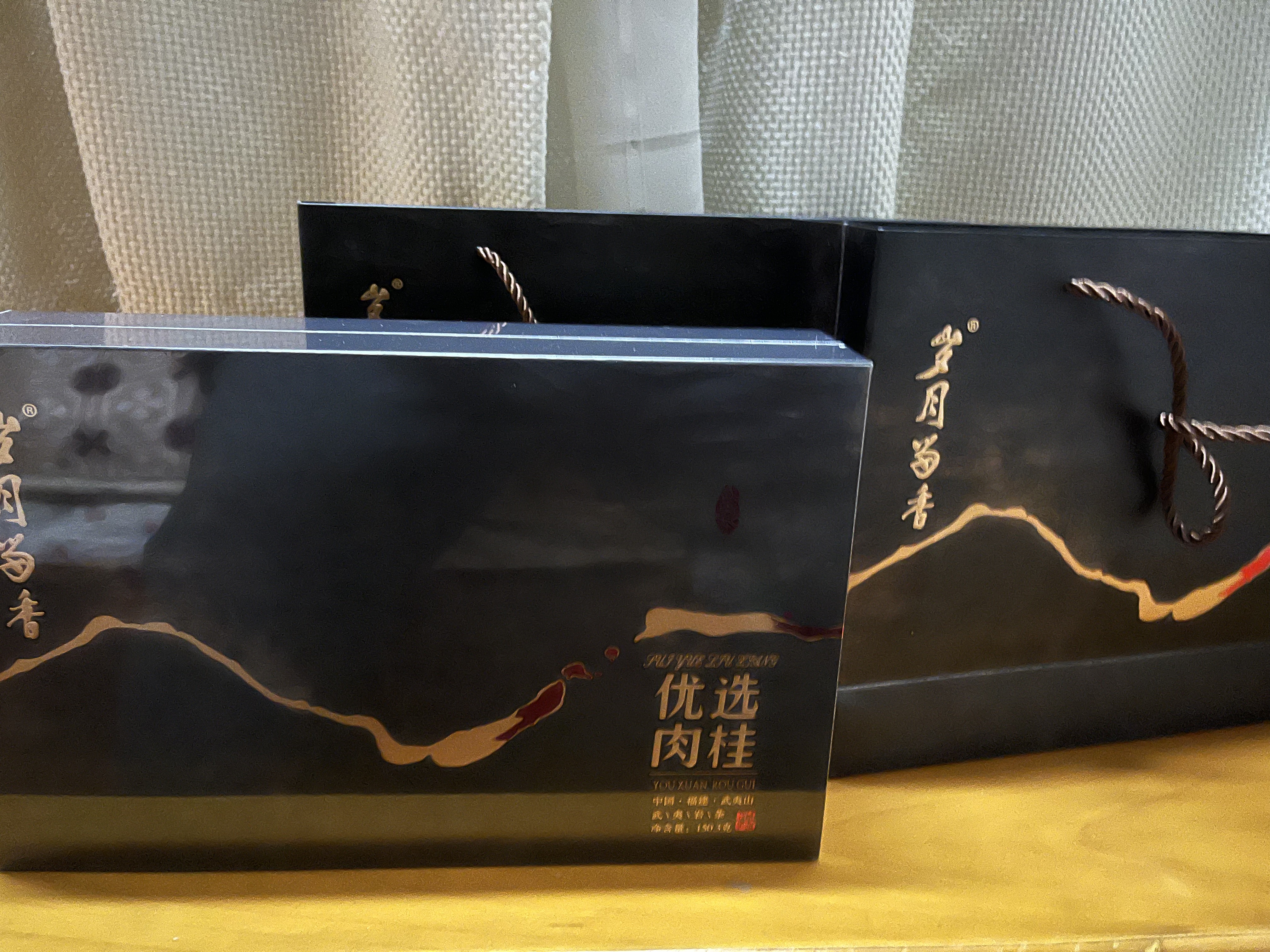 岁月留香乌龙茶武夷岩茶大红袍花果香肉桂水仙优选系列茶叶礼盒装节日送礼 优选大红袍150.3g 实拍图