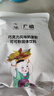 广禧优品巧克力风味奶茶粉1kg 饮料速溶三合一巧克力奶茶烘焙专用原料配料 实拍图