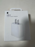 Apple/苹果 20W USB-C充电器  type-c充电器苹果手机充电器原装手机快充头 苹果17手机充电器 实拍图