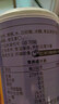 林家铺子水果罐头黄桃杨梅草莓什锦桔子椰果425g*6罐礼盒装 实拍图
