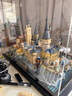 乐高（LEGO）积木哈利波特76419 霍格沃茨城堡和庭院男女孩玩具生日礼物送女友 实拍图