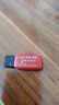 闪迪（SanDisk）32GB USB2.0 U盘 CZ50酷刃 黑红色 小巧便携 时尚设计 安全加密软件 实拍图