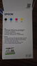 爱普生（EPSON）原装002墨水L4168 L4166 L4268 L4266 L4263 L6278 6279打印机 002BK/C/M/Y 【四色套盒】 实拍图