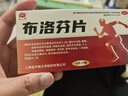 拜杰硅胶揉面垫食品级家用加厚加大和面板擀面案板面垫包饺子擀面垫子 60*80cm【边4mm+擀面杖/切面刀】 实拍图