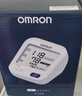 欧姆龙（OMRON）电子血压计血压仪家用 语音播报 大屏显示 老人U725A  实拍图