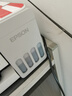 爱普生（EPSON）【新品】墨仓式L1358 A4彩色无线单功能家用打印机 AI学习打印机（微信/远程打印） 实拍图