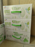 伊利纯牛奶苗条装 200ml*24盒 优质乳蛋白 礼盒装 实拍图