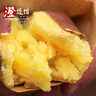 有鲜气海南澄迈特产 正宗海南澄迈桥头富硒地瓜 红薯 粉糯香甜好吃 精品中果5斤（净重） 正品授权 实拍图