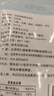 同仁堂（TRT）五味料酸梅汤茶包原料包乌梅山楂橘皮玫瑰茄桂花茶养生茶100g/袋 实拍图