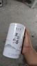 春上早茉莉花茶 新茶浓香型茉莉毛尖特级飘雪送礼礼盒茶叶罐装125g 实拍图