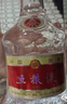 五粮液【官方旗舰】第八代五粮液 普五八代 浓香型白酒 52度 500mL 1瓶 实拍图