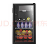 荣事达（Royalstar）冰吧冷藏柜 欧式恒温红酒柜酒店家用客厅冰箱迷你小型单门办公室保鲜展示留样茶叶饮料柜 一级能效98L【冷藏+微冷冻+酒架】 实拍图