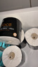 洁柔有芯卷纸 黑Face4层200克*10卷 厚韧耐用 卫生纸卷筒纸纸巾 实拍图