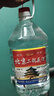 【口粮酒精选】北京二锅头清香型高度桶装瓶装泡药酒白酒 多度数 56度 5L 1桶 实拍图