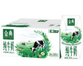 伊利【新鲜日期】金典纯牛奶整箱 200ml*12盒 3.6g乳蛋白 礼盒装 实拍图