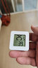 电子温湿度计笑脸显示天气高精准家用婴儿房温度表湿度表壁挂式干湿显示湿度计 【一个装】白色 实拍图