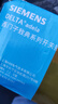西门子（SIEMENS） 开关插座面板 墙壁大板二三插暗装 致典系列雅白色 五孔插座带 开关 实拍图