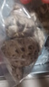 金唐有机花菇150g 干冬菇蘑菇山珍菌菇干货 火锅煲汤食材 实拍图