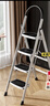 奥鹏 梯子家用四步折叠梯子加厚钢管铁梯宽踏板人字梯单侧工程梯 实拍图
