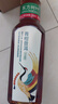 农夫山泉东方树叶青柑普洱茶900ml*12瓶无糖茶饮料0糖0脂0卡整箱饮品 实拍图