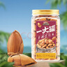 三只松鼠夏威夷果巴旦木松子坚果炒货休闲零食孕妇健康干果特产大颗粒坚果 【罐装】手剥巴旦木500g 实拍图