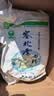 塞北雪高筋面粉雪花粉小麦粉通用饺子粉麦芯粉面包吐司粉粮油 2.5千克雪花粉*1袋 实拍图