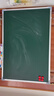 齐富60*90cm黑板儿童家用教学挂式单面磁性教学培训教师师范生练粉笔字记事板黑板涂鸦画板可擦写白板 实拍图